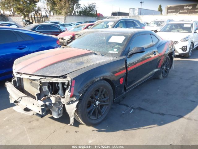 Photo 1 VIN: 2G1FB1E38F9304018 - CHEVROLET CAMARO 