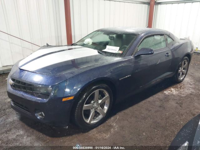 Photo 1 VIN: 2G1FB1E39C9147014 - CHEVROLET CAMARO 