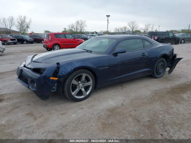 Photo 1 VIN: 2G1FB1E39C9151354 - CHEVROLET CAMARO 