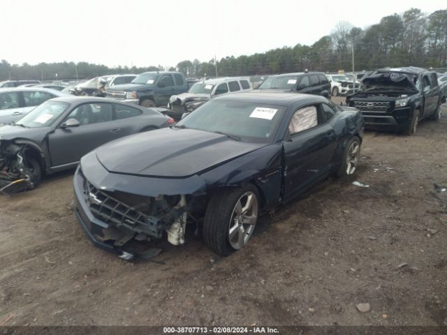 Photo 1 VIN: 2G1FB1E39C9186735 - CHEVROLET CAMARO 