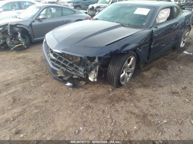 Photo 5 VIN: 2G1FB1E39C9186735 - CHEVROLET CAMARO 