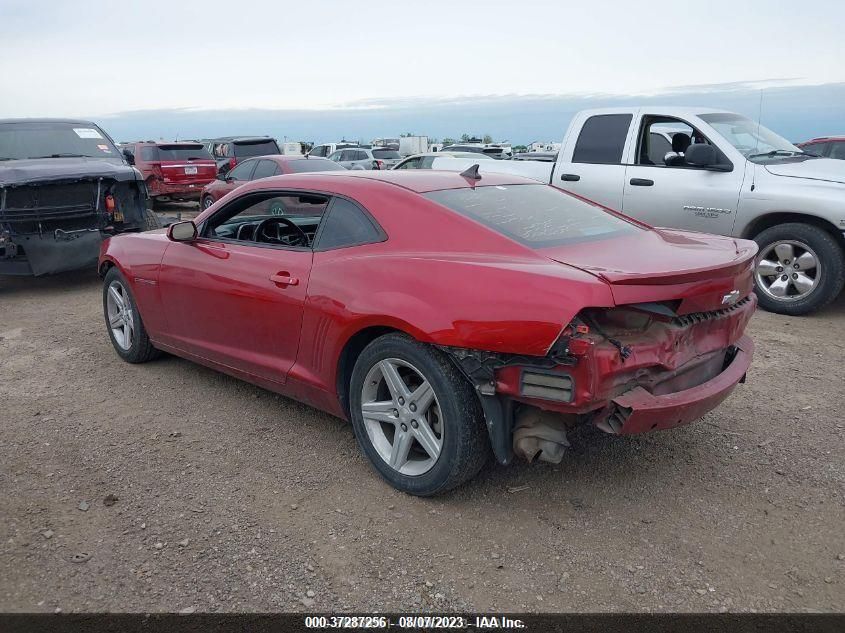 Photo 2 VIN: 2G1FB1E39C9199047 - CHEVROLET CAMARO 