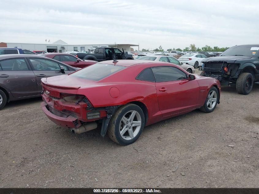 Photo 3 VIN: 2G1FB1E39C9199047 - CHEVROLET CAMARO 