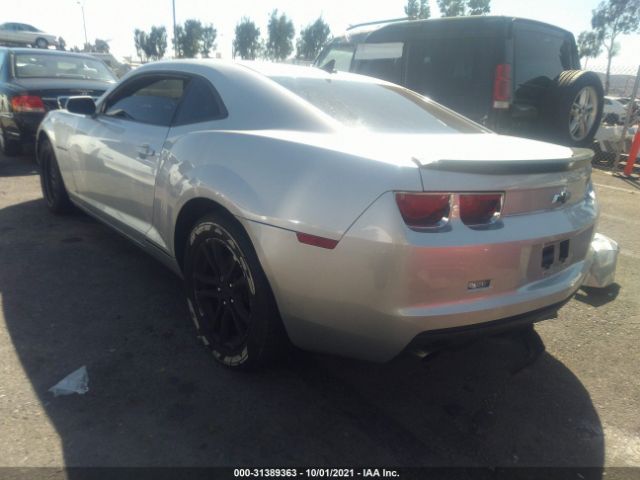 Photo 2 VIN: 2G1FB1E39D9106433 - CHEVROLET CAMARO 