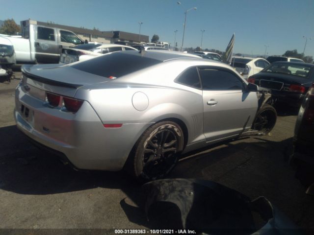 Photo 3 VIN: 2G1FB1E39D9106433 - CHEVROLET CAMARO 