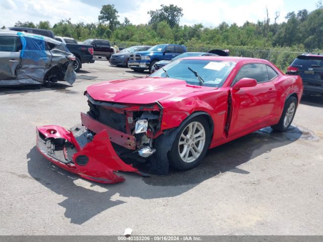 Photo 1 VIN: 2G1FB1E39F9166277 - CHEVROLET CAMARO 