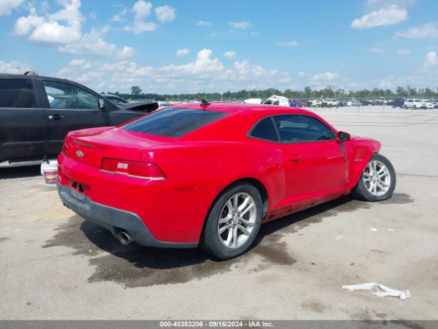 Photo 3 VIN: 2G1FB1E39F9166277 - CHEVROLET CAMARO 