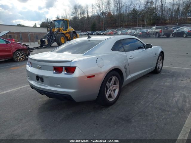 Photo 3 VIN: 2G1FB1E3XC9145224 - CHEVROLET CAMARO 