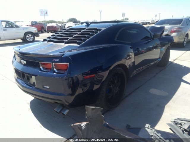 Photo 3 VIN: 2G1FB1E3XC9177512 - CHEVROLET CAMARO 