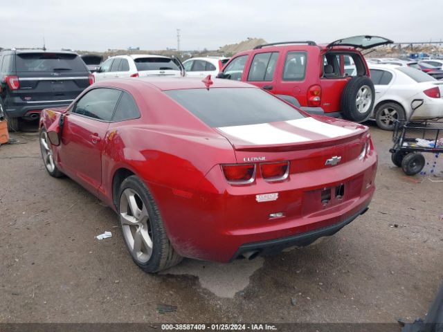 Photo 2 VIN: 2G1FB1E3XD9142230 - CHEVROLET CAMARO 