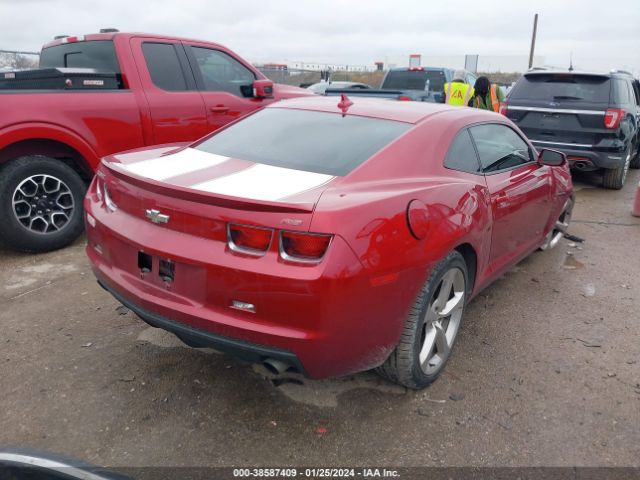 Photo 3 VIN: 2G1FB1E3XD9142230 - CHEVROLET CAMARO 