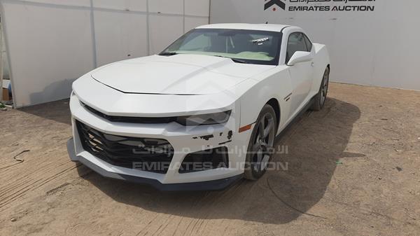 Photo 5 VIN: 2G1FB1E3XD9178094 - CHEVROLET CAMARO 