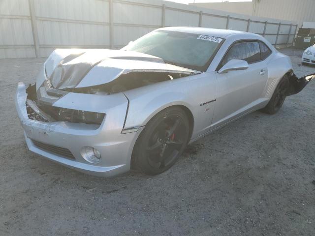 Photo 1 VIN: 2G1FB1E3XD9222031 - CHEVROLET CAMARO LT 