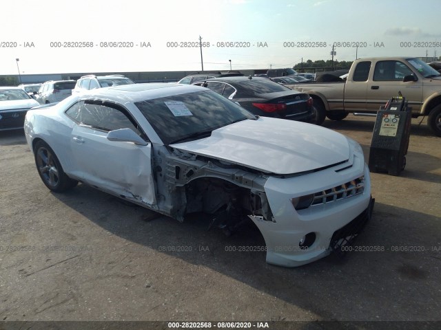 Photo 0 VIN: 2G1FB1E3XD9242909 - CHEVROLET CAMARO 