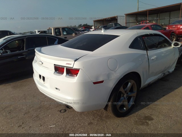 Photo 3 VIN: 2G1FB1E3XD9242909 - CHEVROLET CAMARO 