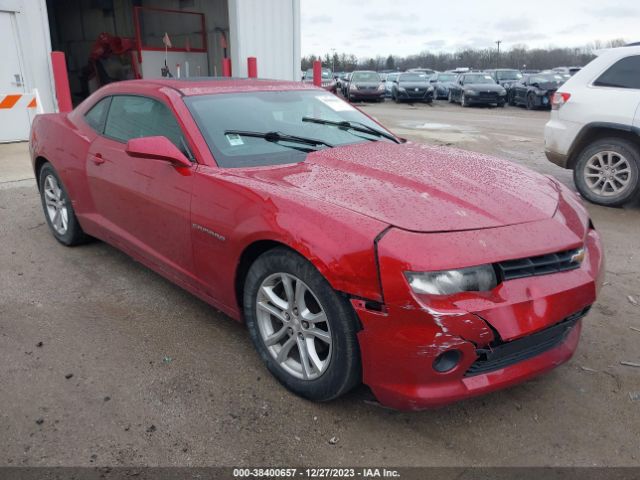 Photo 0 VIN: 2G1FB1E3XE9164083 - CHEVROLET CAMARO 