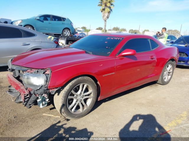 Photo 1 VIN: 2G1FB1E3XE9317920 - CHEVROLET CAMARO 