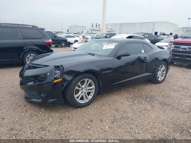 Photo 1 VIN: 2G1FB1E3XF9218872 - CHEVROLET CAMARO 