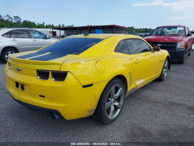 Photo 3 VIN: 2G1FB1ED0B9103006 - CHEVROLET CAMARO 