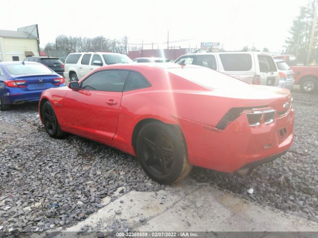 Photo 2 VIN: 2G1FB1ED1B9126794 - CHEVROLET CAMARO 