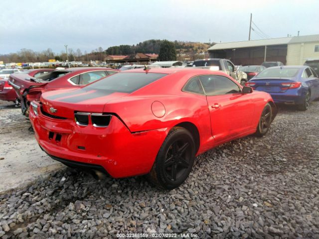 Photo 3 VIN: 2G1FB1ED1B9126794 - CHEVROLET CAMARO 