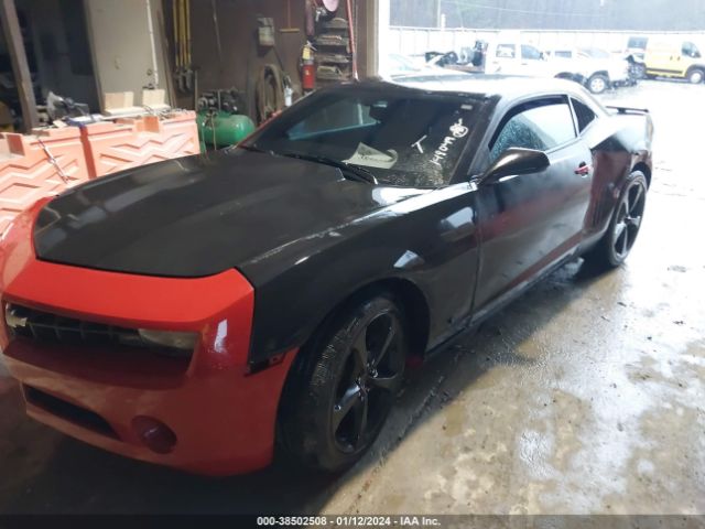 Photo 1 VIN: 2G1FB1ED1B9148049 - CHEVROLET CAMARO 