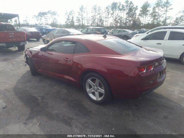 Photo 2 VIN: 2G1FB1ED1B9158239 - CHEVROLET CAMARO 