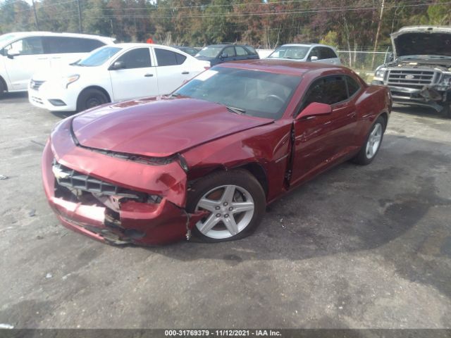 Photo 5 VIN: 2G1FB1ED1B9158239 - CHEVROLET CAMARO 