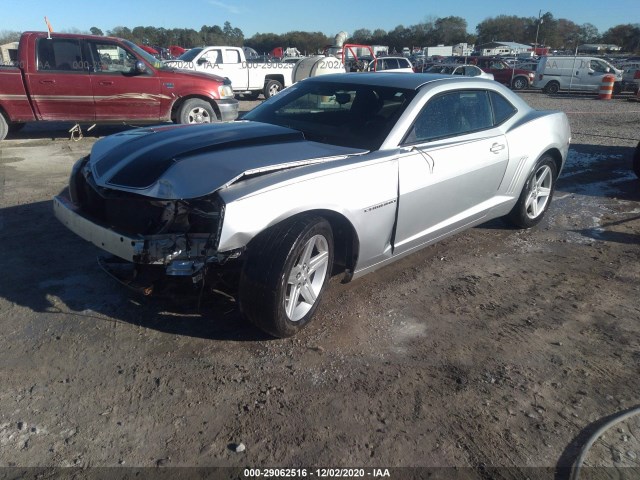 Photo 1 VIN: 2G1FB1ED1B9158404 - CHEVROLET CAMARO 