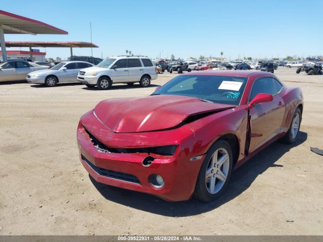 Photo 1 VIN: 2G1FB1ED2B9120650 - CHEVROLET CAMARO 