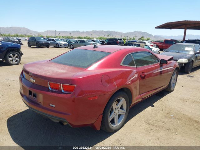 Photo 3 VIN: 2G1FB1ED2B9120650 - CHEVROLET CAMARO 