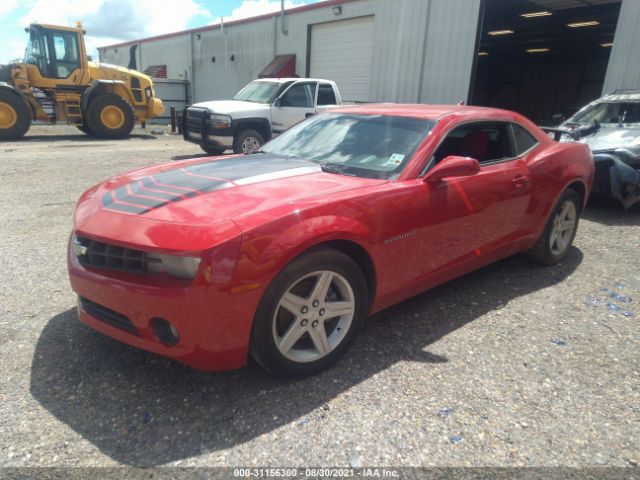 Photo 1 VIN: 2G1FB1ED2B9122589 - CHEVROLET CAMARO 