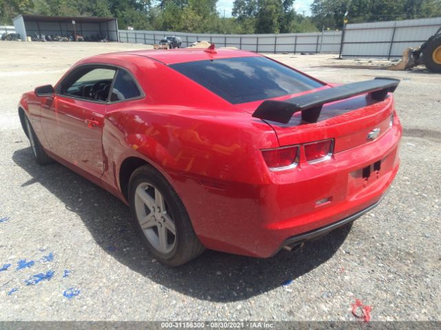 Photo 2 VIN: 2G1FB1ED2B9122589 - CHEVROLET CAMARO 