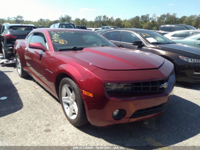 Photo 0 VIN: 2G1FB1ED3B9141863 - CHEVROLET CAMARO 