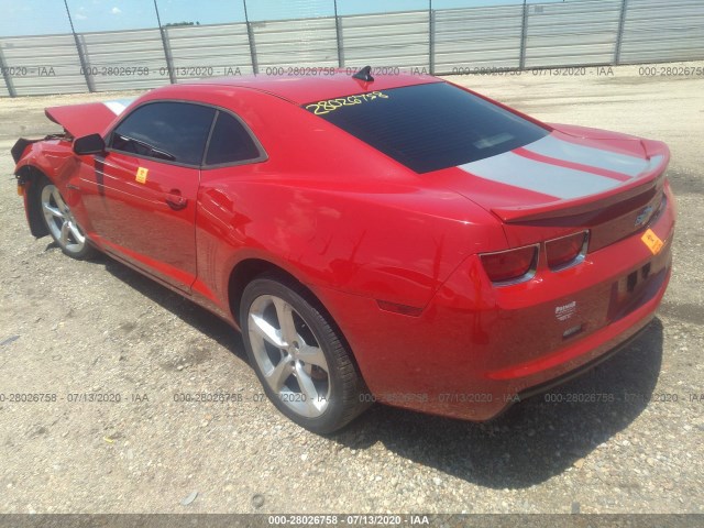 Photo 2 VIN: 2G1FB1ED5B9112428 - CHEVROLET CAMARO 