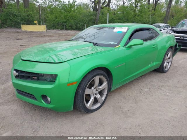 Photo 1 VIN: 2G1FB1ED5B9135028 - CHEVROLET CAMARO 