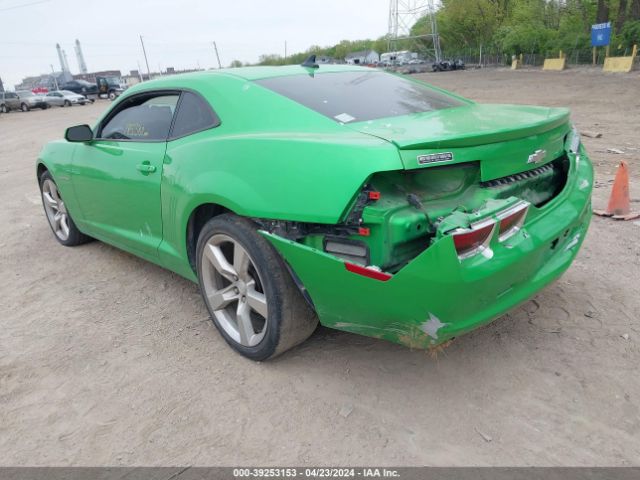 Photo 5 VIN: 2G1FB1ED5B9135028 - CHEVROLET CAMARO 