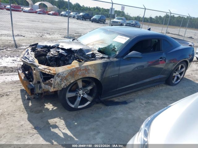 Photo 1 VIN: 2G1FB1ED5B9142500 - CHEVROLET CAMARO 