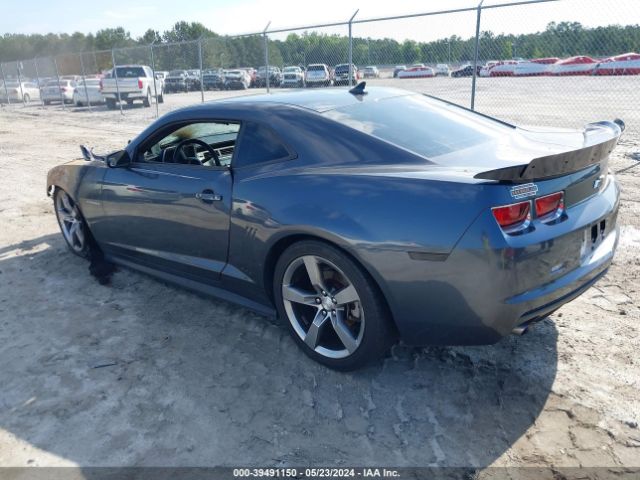 Photo 2 VIN: 2G1FB1ED5B9142500 - CHEVROLET CAMARO 