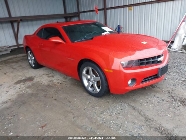 Photo 0 VIN: 2G1FB1ED6B9109361 - CHEVROLET CAMARO 