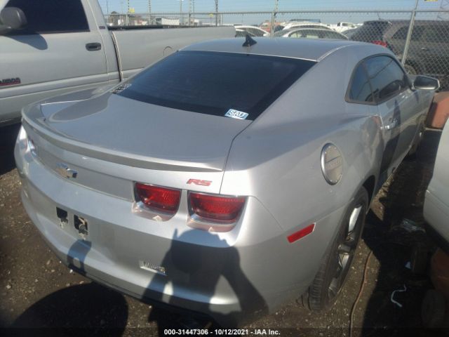 Photo 3 VIN: 2G1FB1ED6B9109960 - CHEVROLET CAMARO 