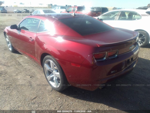 Photo 2 VIN: 2G1FB1ED6B9139122 - CHEVROLET CAMARO 