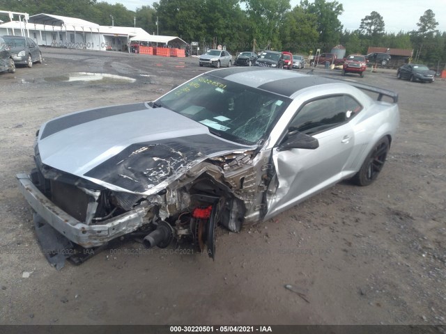 Photo 1 VIN: 2G1FB1ED6B9145440 - CHEVROLET CAMARO 