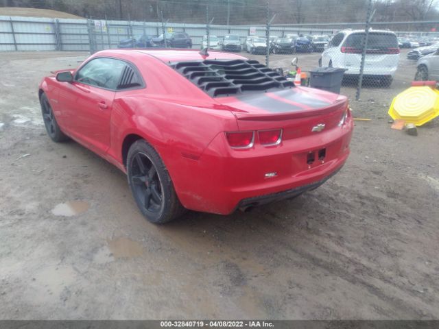 Photo 2 VIN: 2G1FB1ED8B9101780 - CHEVROLET CAMARO 