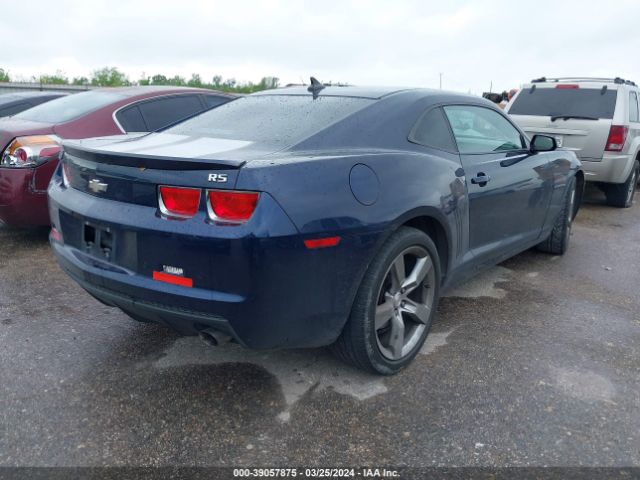 Photo 3 VIN: 2G1FB1ED8B9121608 - CHEVROLET CAMARO 