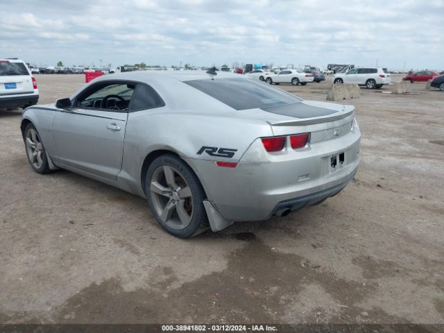 Photo 2 VIN: 2G1FB1ED8B9205427 - CHEVROLET CAMARO 