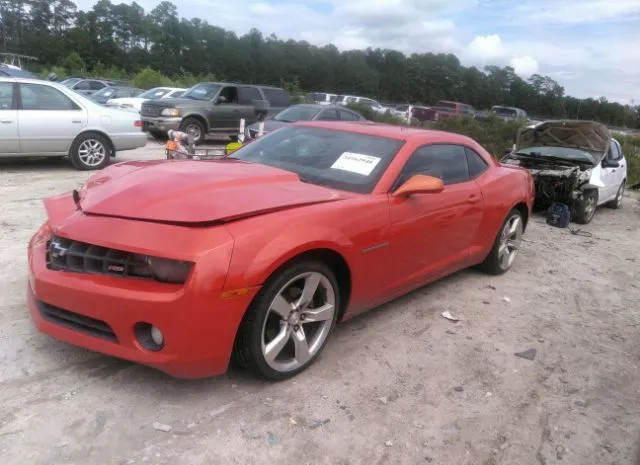 Photo 1 VIN: 2G1FB1ED9B9170865 - CHEVROLET CAMARO 