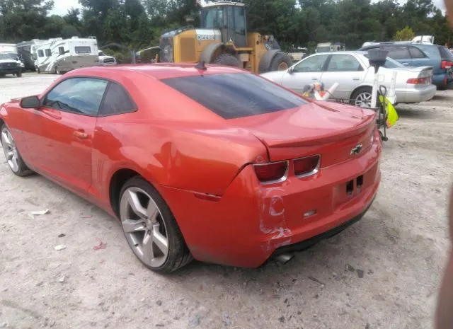 Photo 2 VIN: 2G1FB1ED9B9170865 - CHEVROLET CAMARO 