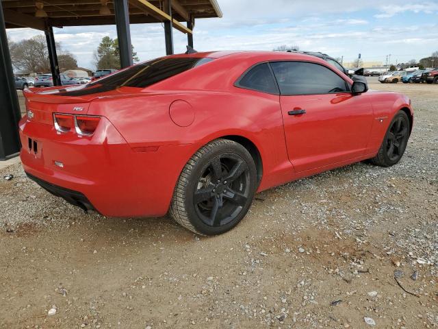 Photo 2 VIN: 2G1FB1EDXB9151127 - CHEVROLET CAMARO 