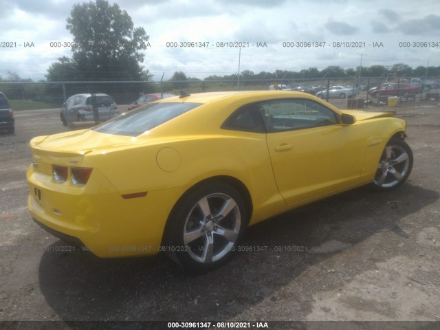 Photo 3 VIN: 2G1FB1EDXB9153184 - CHEVROLET CAMARO 